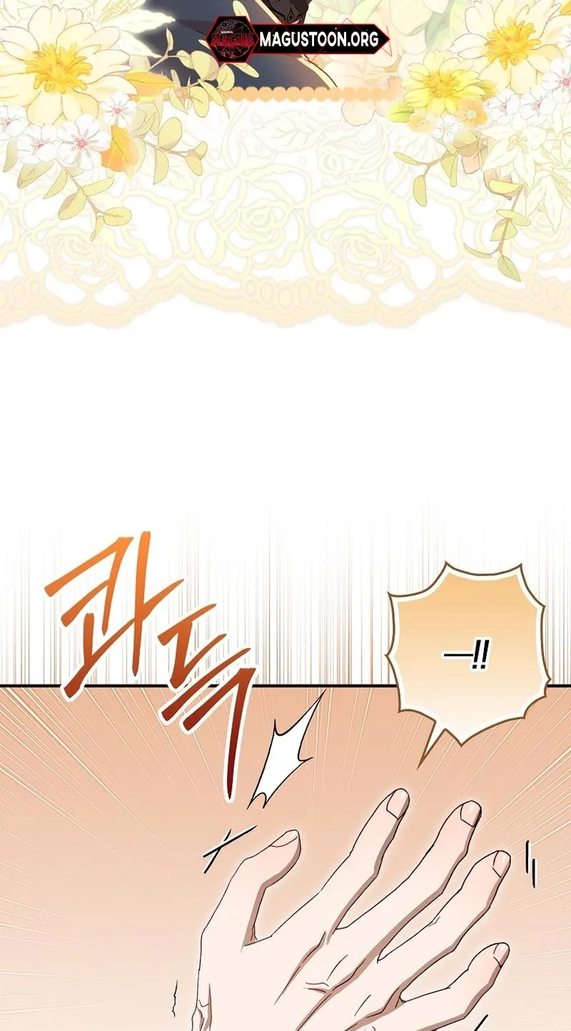 I, A Harvest Mouse, Will Take Cinderella Away Chapter 4 page 36 - 