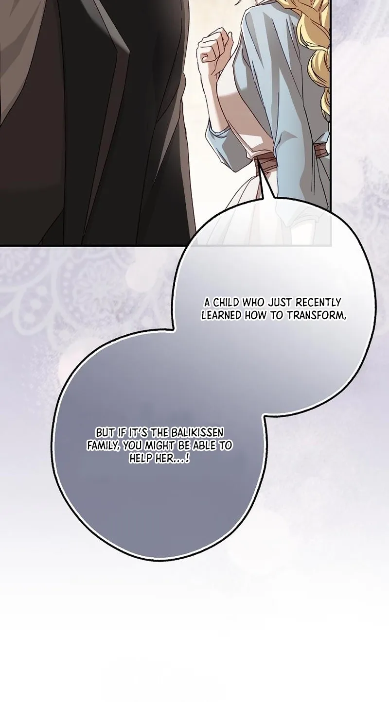 I, A Harvest Mouse, Will Take Cinderella Away Chapter 4 page 46 - 