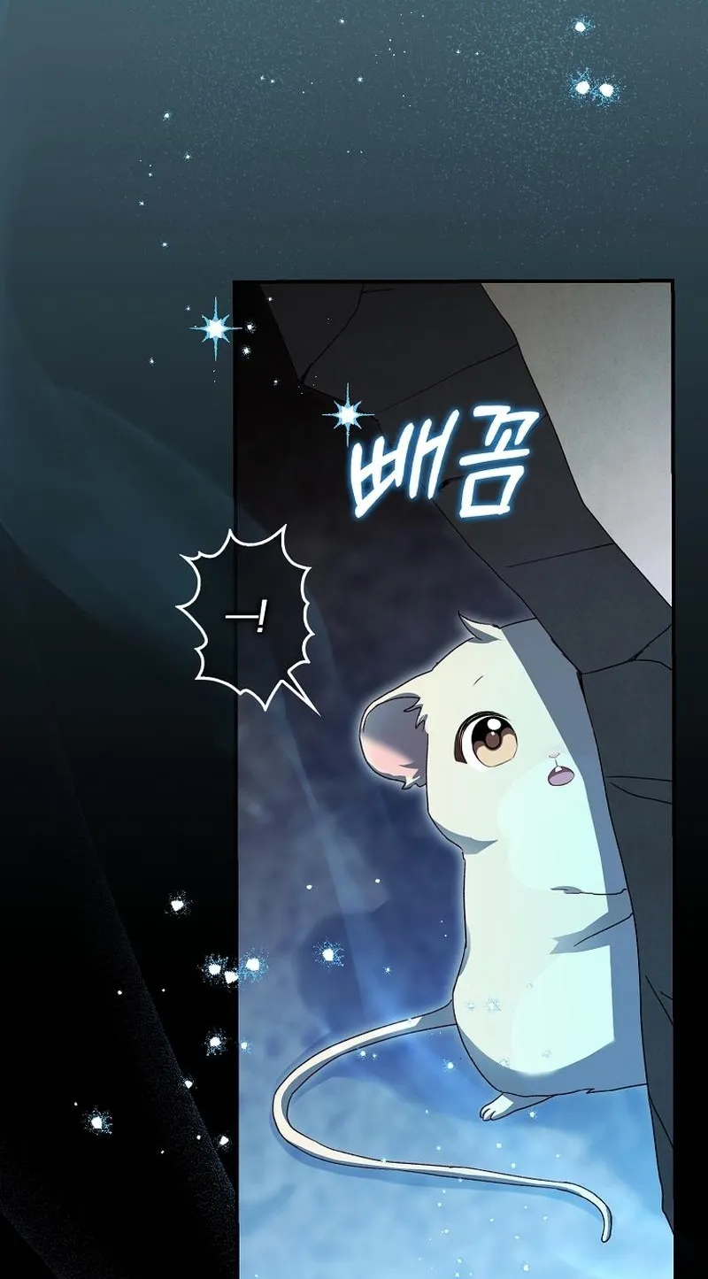 I, A Harvest Mouse, Will Take Cinderella Away Chapter 4 page 50 - 