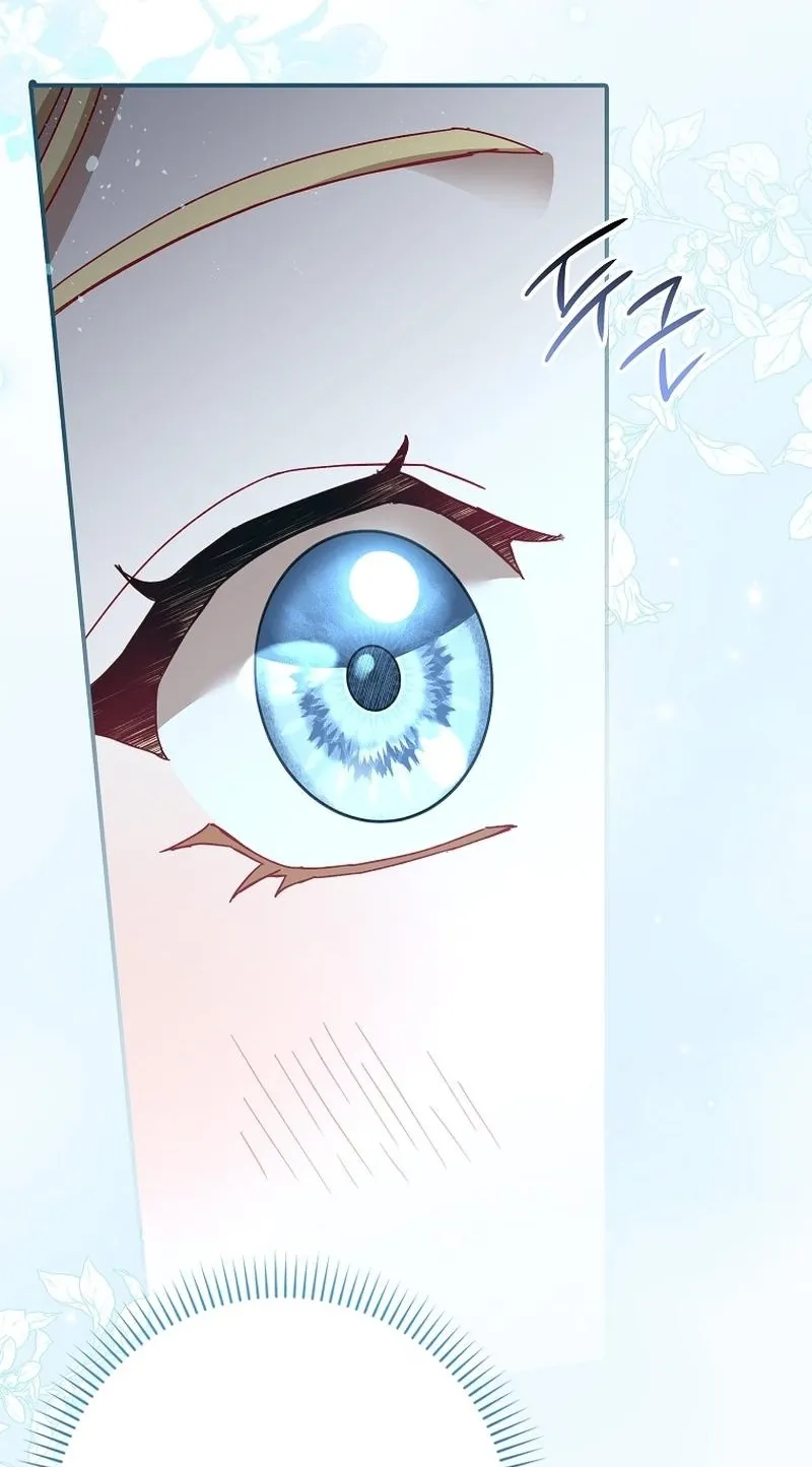 I, A Harvest Mouse, Will Take Cinderella Away Chapter 4 page 57 - 