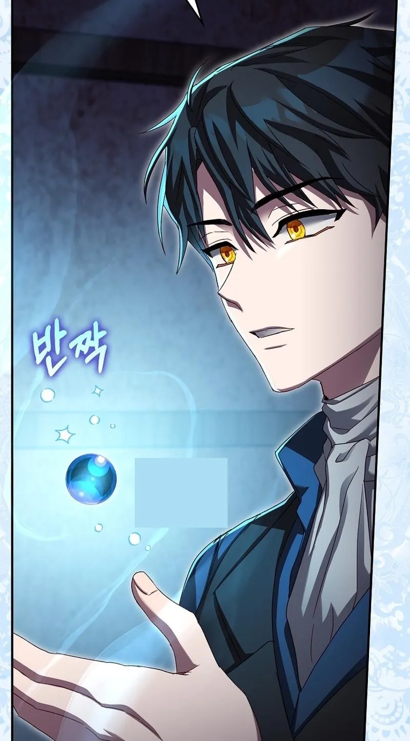 I, A Harvest Mouse, Will Take Cinderella Away Chapter 4 page 59 - 