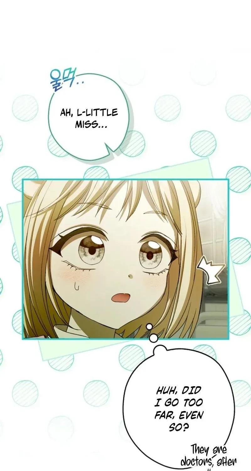 I, A Harvest Mouse, Will Take Cinderella Away Chapter 41 page 13 - 