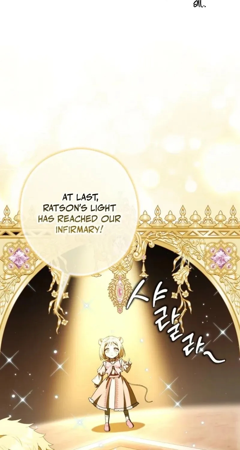 I, A Harvest Mouse, Will Take Cinderella Away Chapter 41 page 14 - 