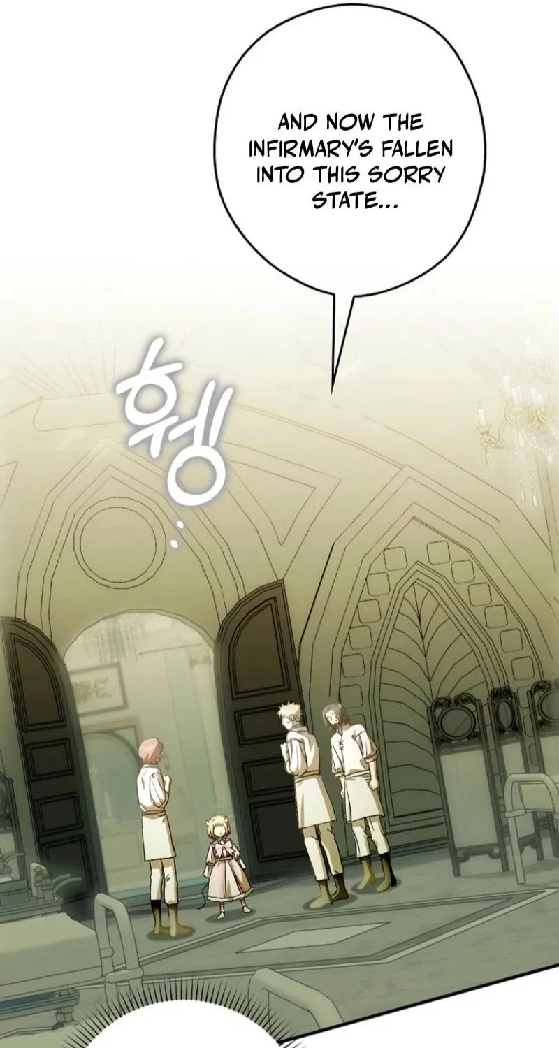 I, A Harvest Mouse, Will Take Cinderella Away Chapter 41 page 24 - 