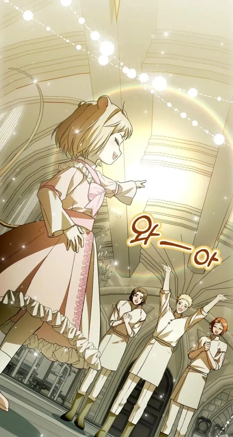 I, A Harvest Mouse, Will Take Cinderella Away Chapter 41 page 32 - 