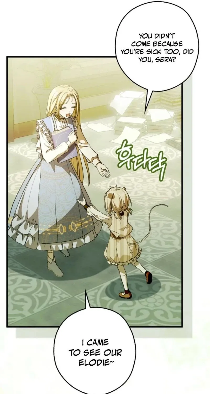 I, A Harvest Mouse, Will Take Cinderella Away Chapter 41 page 55 - 