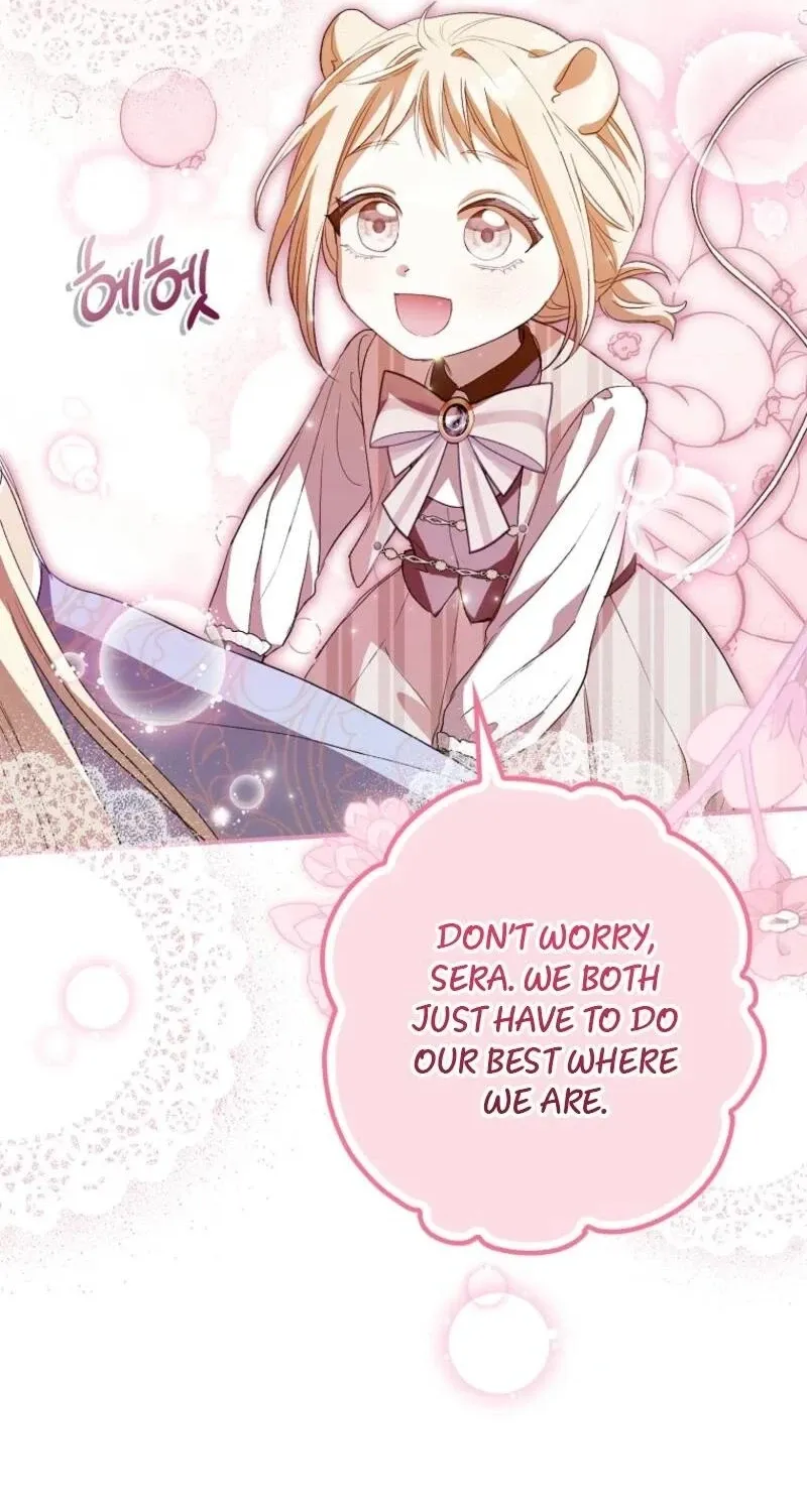 I, A Harvest Mouse, Will Take Cinderella Away Chapter 41 page 60 - 