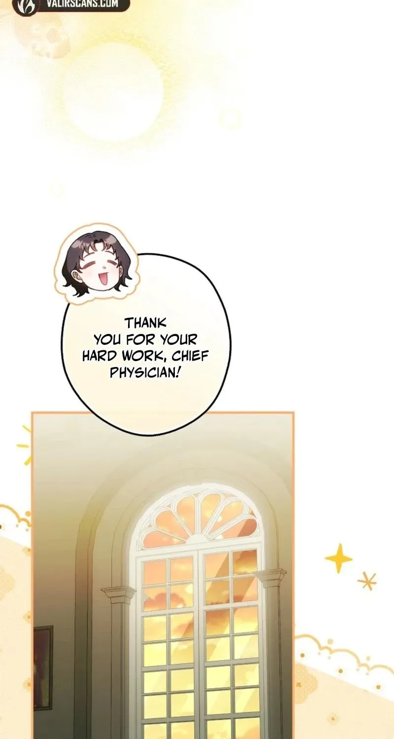 I, A Harvest Mouse, Will Take Cinderella Away Chapter 41 page 69 - 