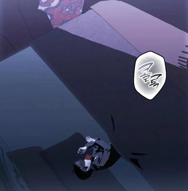 I, A Harvest Mouse, Will Take Cinderella Away Chapter 41 page 85 - 
