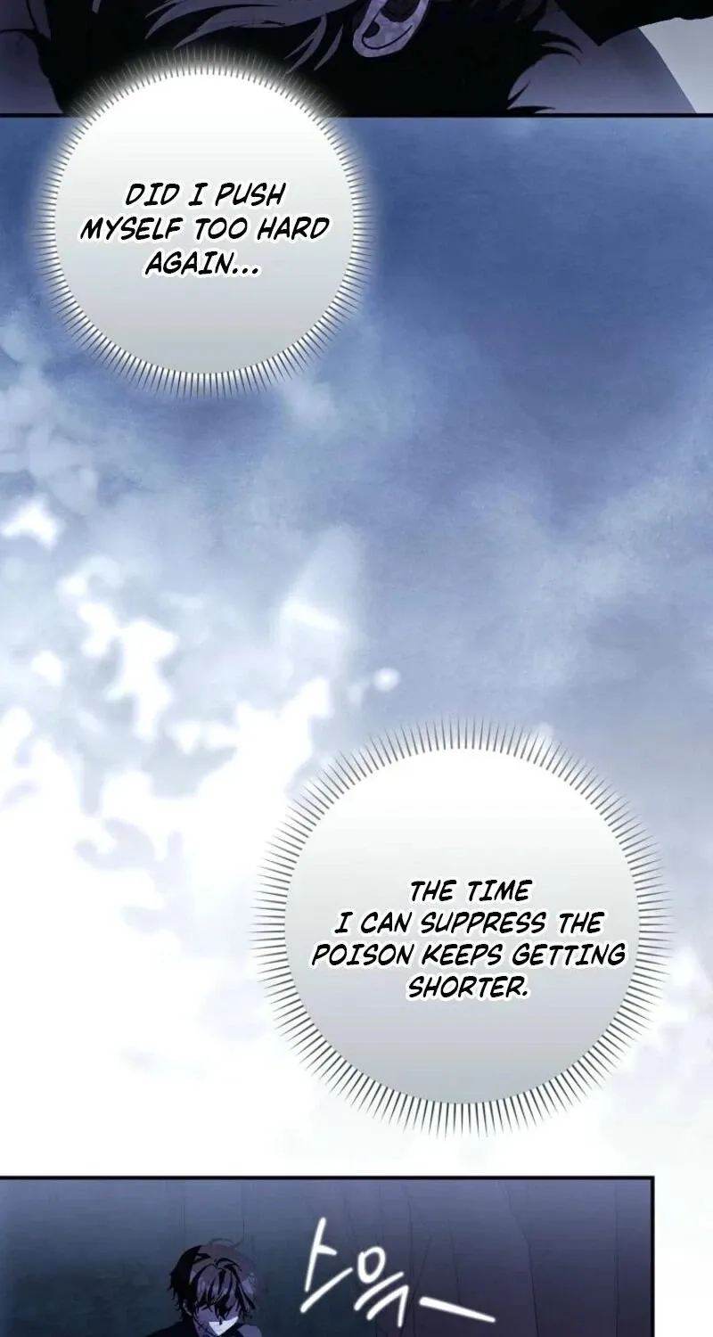 I, A Harvest Mouse, Will Take Cinderella Away Chapter 41 page 87 - 