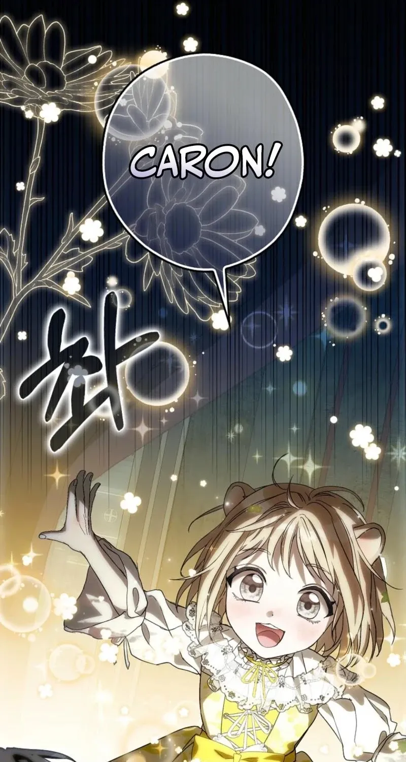 I, A Harvest Mouse, Will Take Cinderella Away Chapter 42 page 44 - 