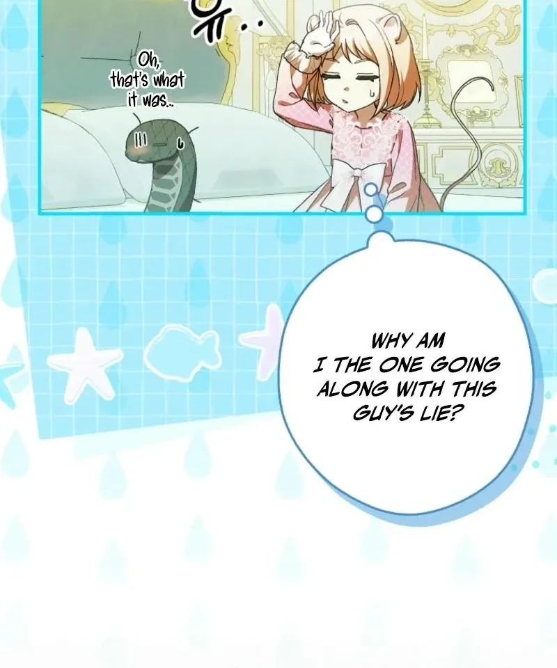 I, A Harvest Mouse, Will Take Cinderella Away Chapter 43 page 44 - 