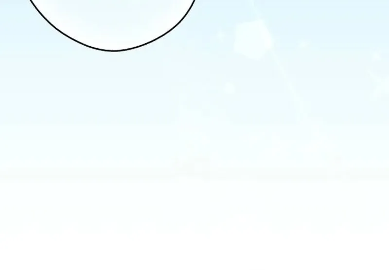 I, A Harvest Mouse, Will Take Cinderella Away Chapter 44 page 22 - 