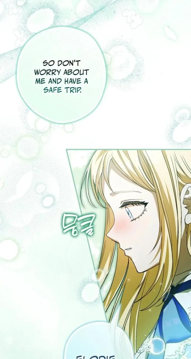 I, A Harvest Mouse, Will Take Cinderella Away Chapter 44 page 44 - 