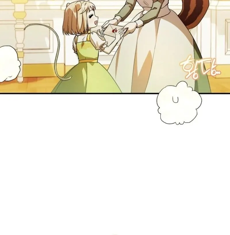 I, A Harvest Mouse, Will Take Cinderella Away Chapter 44 page 73 - 