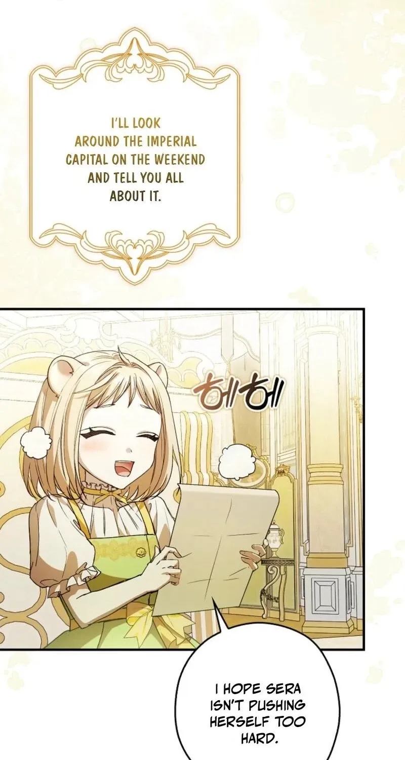 I, A Harvest Mouse, Will Take Cinderella Away Chapter 44 page 77 - 