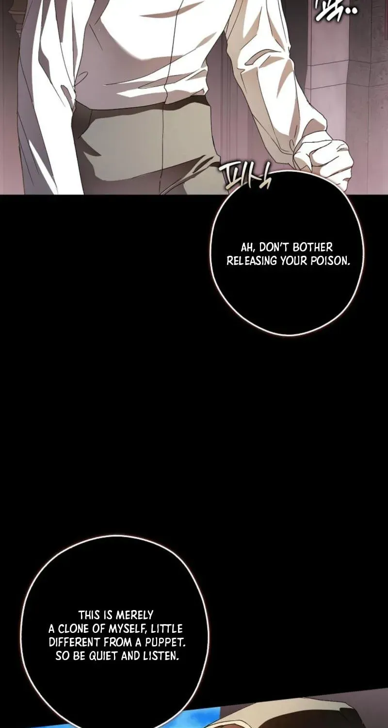 I, A Harvest Mouse, Will Take Cinderella Away Chapter 46 page 76 - 