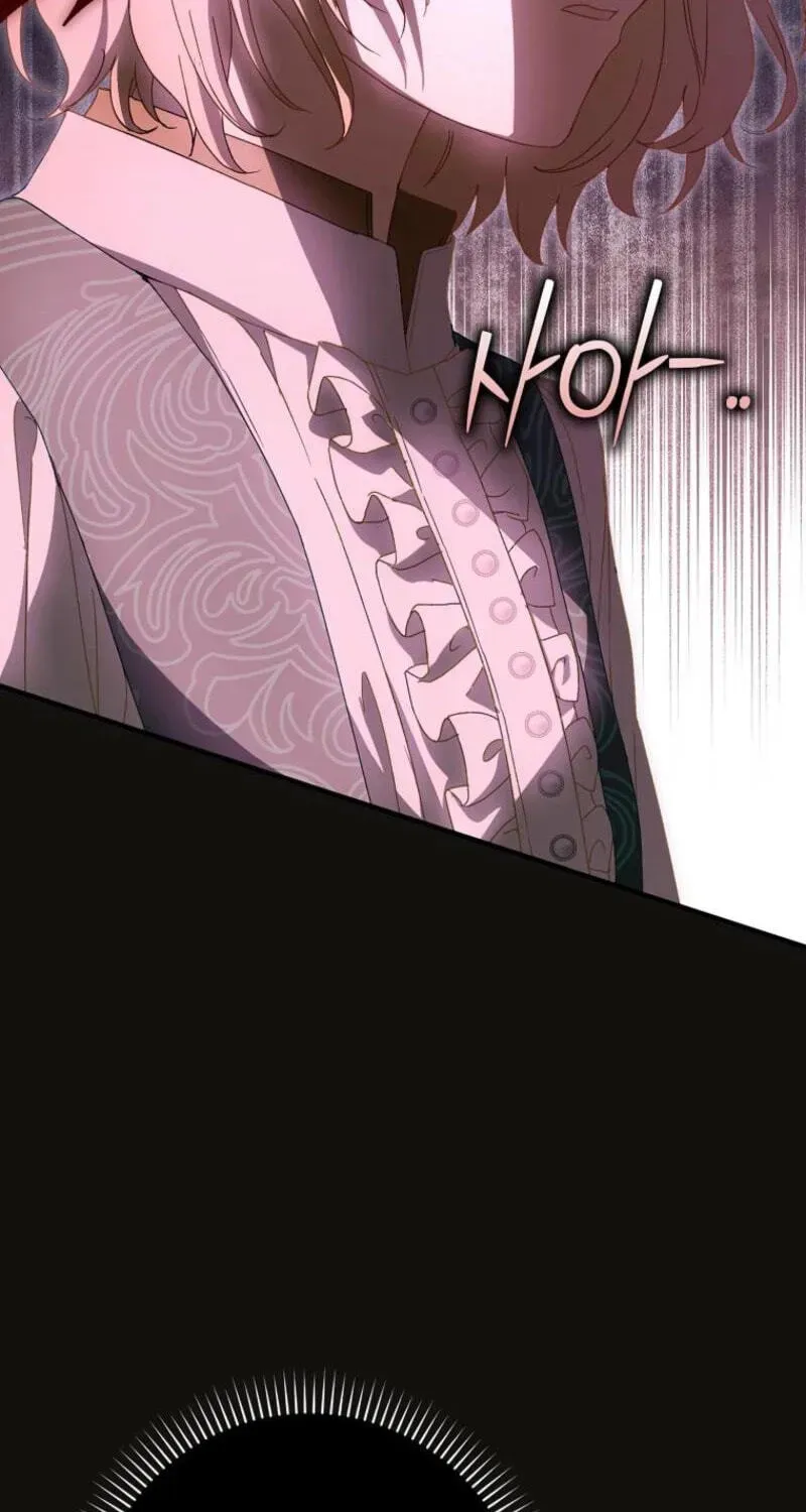 I, A Harvest Mouse, Will Take Cinderella Away Chapter 46 page 9 - 