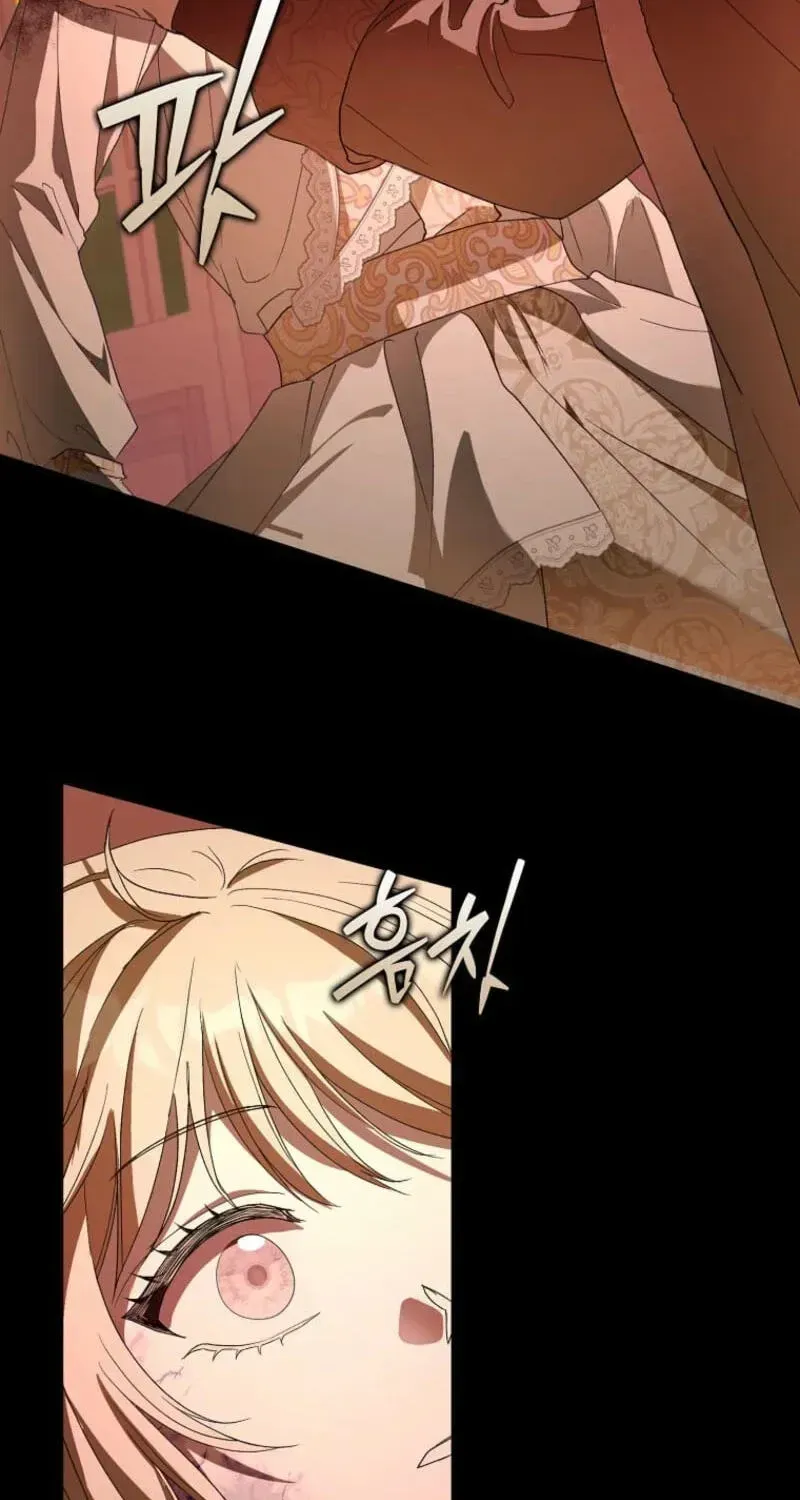 I, A Harvest Mouse, Will Take Cinderella Away Chapter 49 page 30 - 