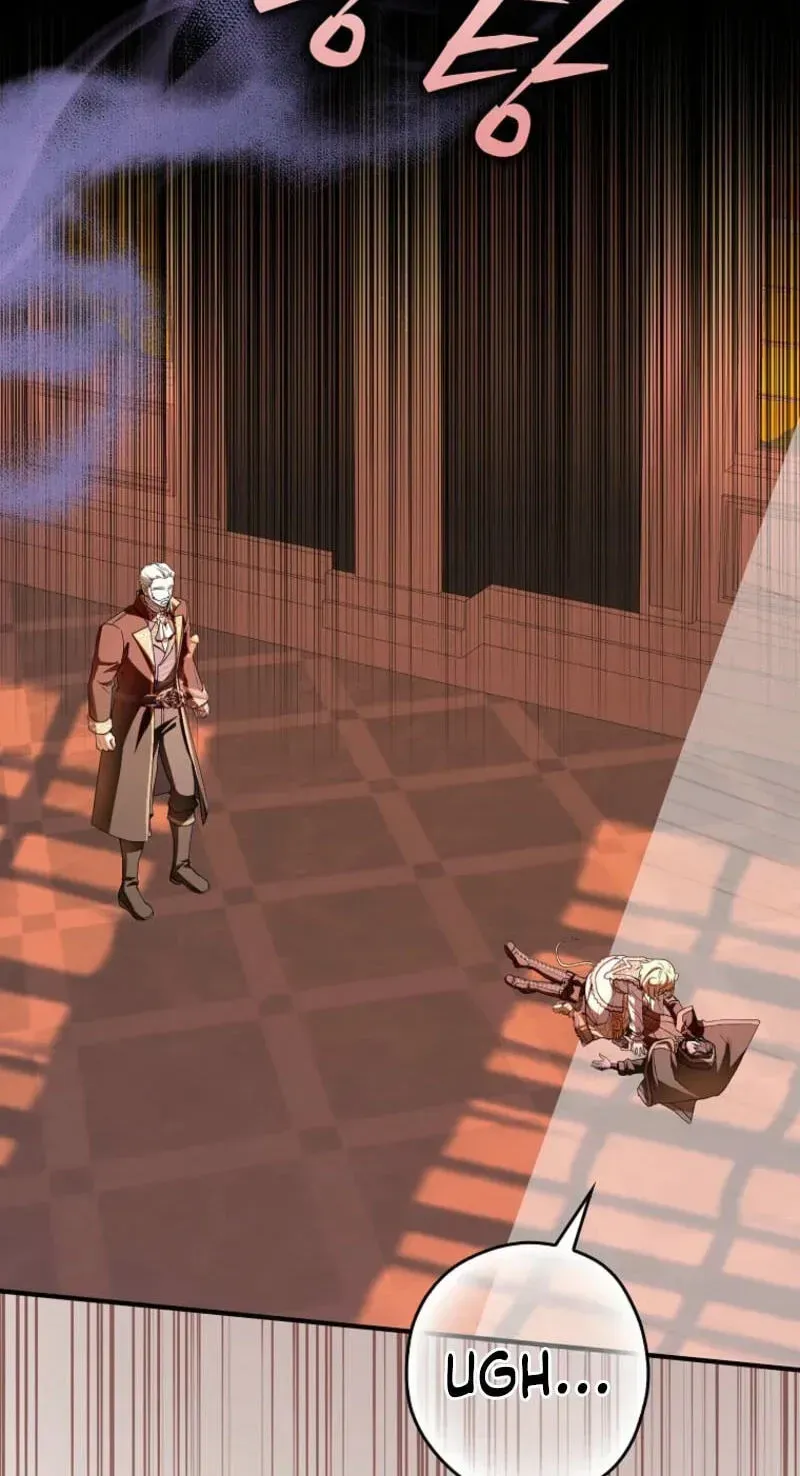 I, A Harvest Mouse, Will Take Cinderella Away Chapter 49 page 4 - 