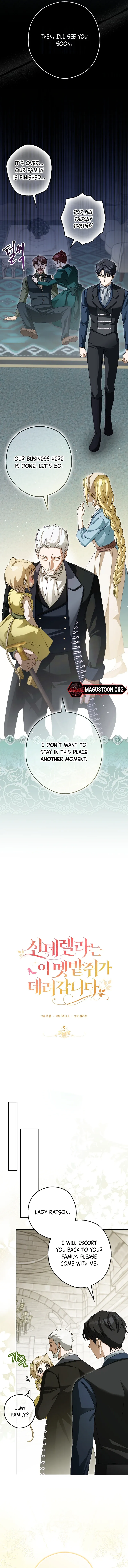 I, A Harvest Mouse, Will Take Cinderella Away Chapter 5 page 12 - 
