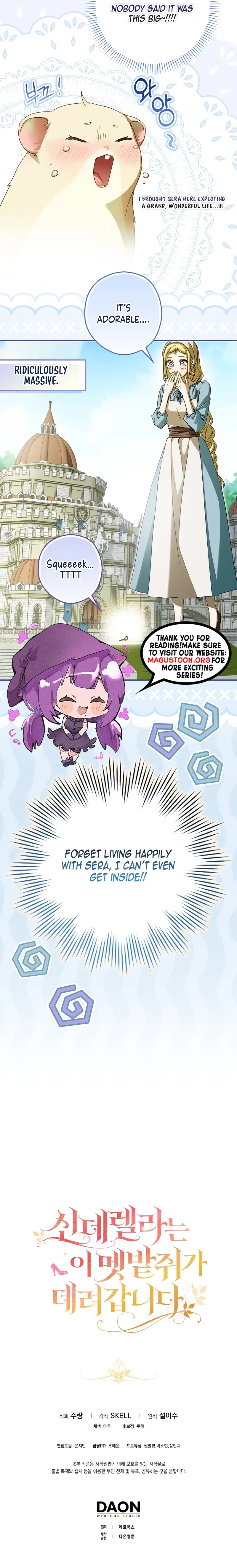 I, A Harvest Mouse, Will Take Cinderella Away Chapter 5 page 17 - 