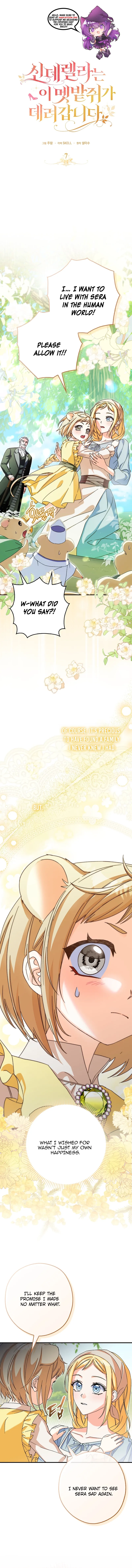 I, A Harvest Mouse, Will Take Cinderella Away Chapter 7 page 2 - 