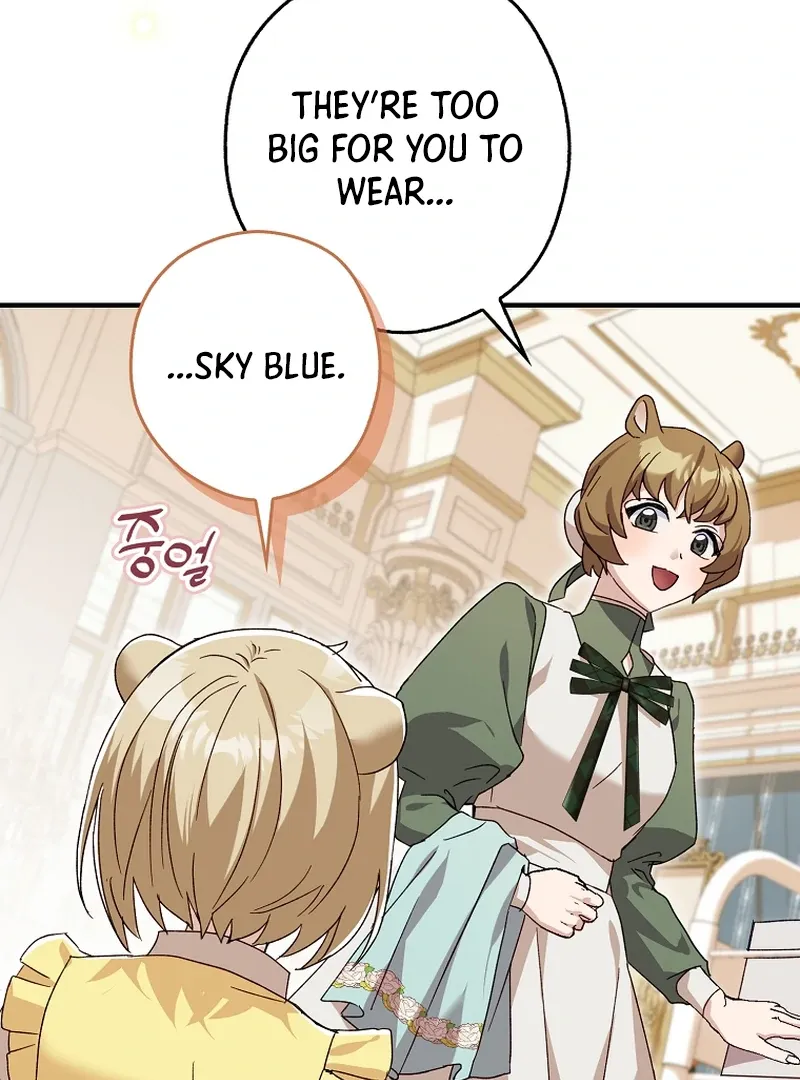 I, A Harvest Mouse, Will Take Cinderella Away Chapter 9 page 33 - 