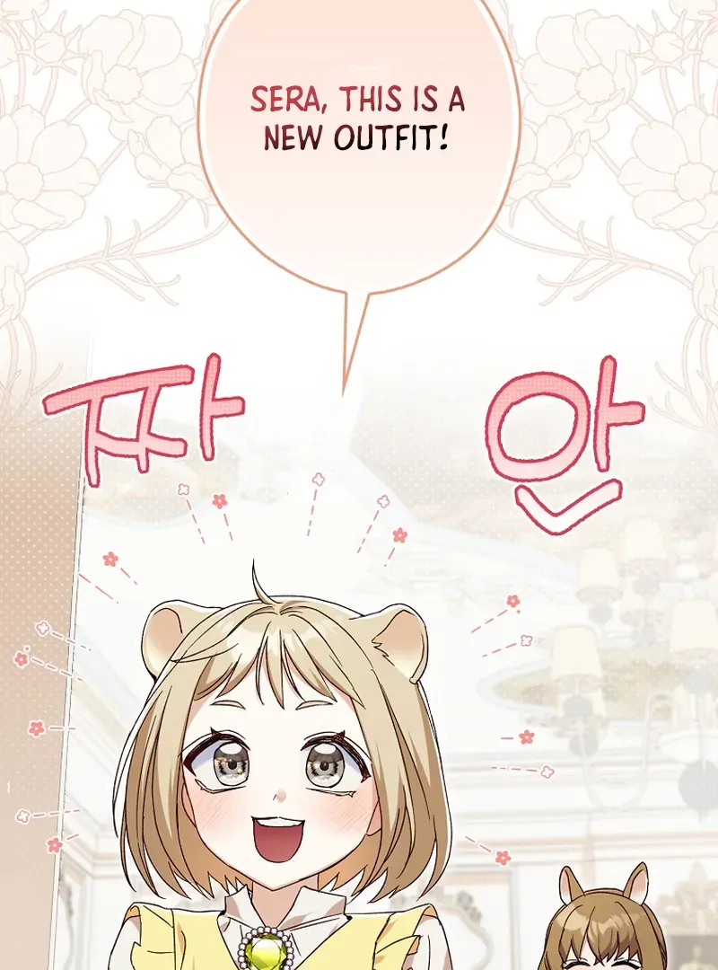 I, A Harvest Mouse, Will Take Cinderella Away Chapter 9 page 46 - 