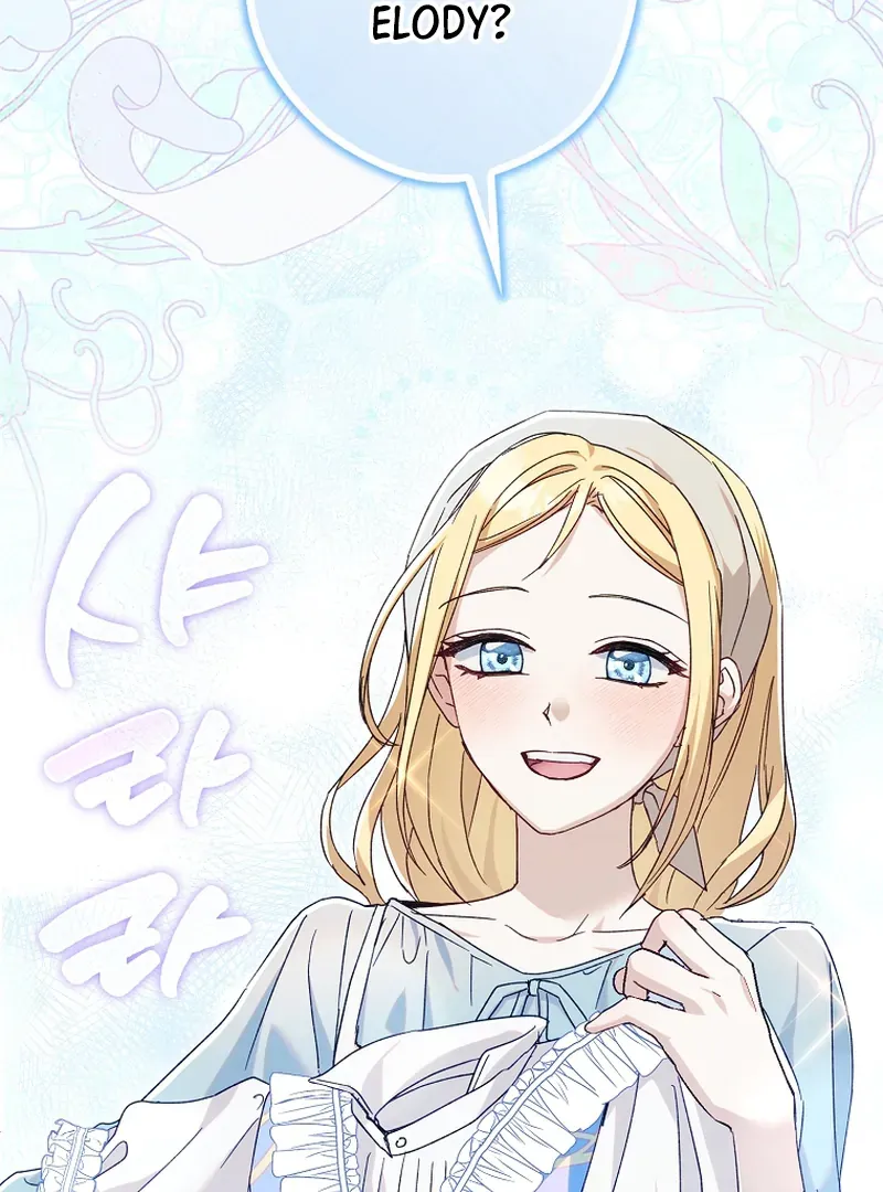 I, A Harvest Mouse, Will Take Cinderella Away Chapter 9 page 55 - 