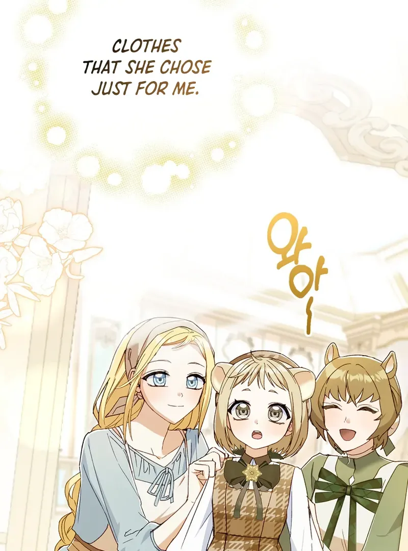 I, A Harvest Mouse, Will Take Cinderella Away Chapter 9 page 74 - 