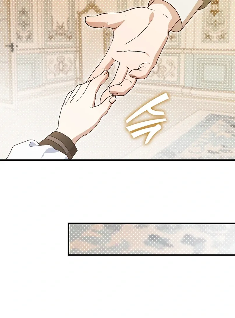 I, A Harvest Mouse, Will Take Cinderella Away Chapter 9 page 82 - 