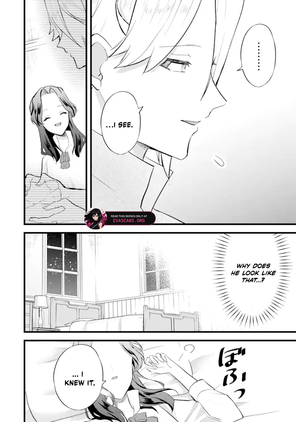 I, a Reincarnated Person, Became a Saint to Indulge in My "Favorite Character Activities"! Chapter 2.1 page 15 - 