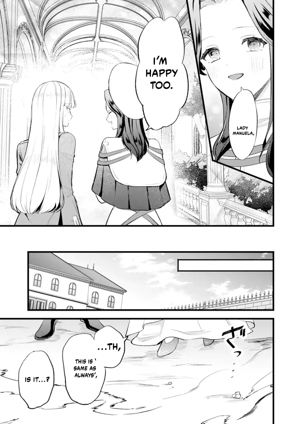 I, a Reincarnated Person, Became a Saint to Indulge in My "Favorite Character Activities"! Chapter 2.2 page 16 - 