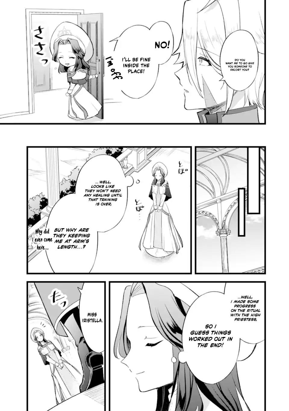 I, a Reincarnated Person, Became a Saint to Indulge in My "Favorite Character Activities"! Chapter 2.2 page 8 - 