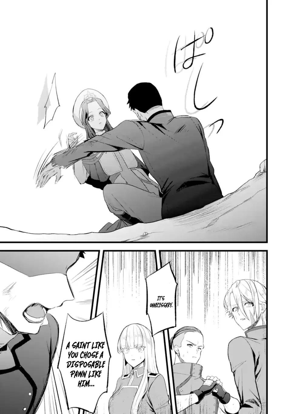 I, a Reincarnated Person, Became a Saint to Indulge in My "Favorite Character Activities"! Chapter 2.3 page 9 - 