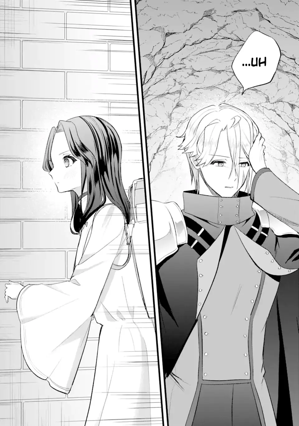 I, a Reincarnated Person, Became a Saint to Indulge in My "Favorite Character Activities"! Chapter 5.1 page 3 - 