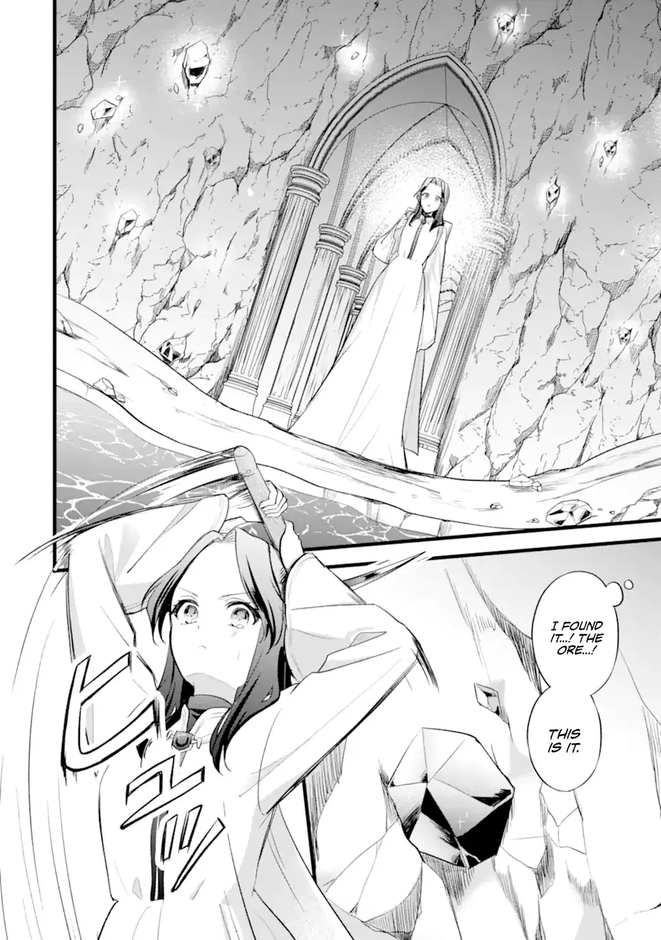 I, a Reincarnated Person, Became a Saint to Indulge in My "Favorite Character Activities"! Chapter 5.1 page 8 - 