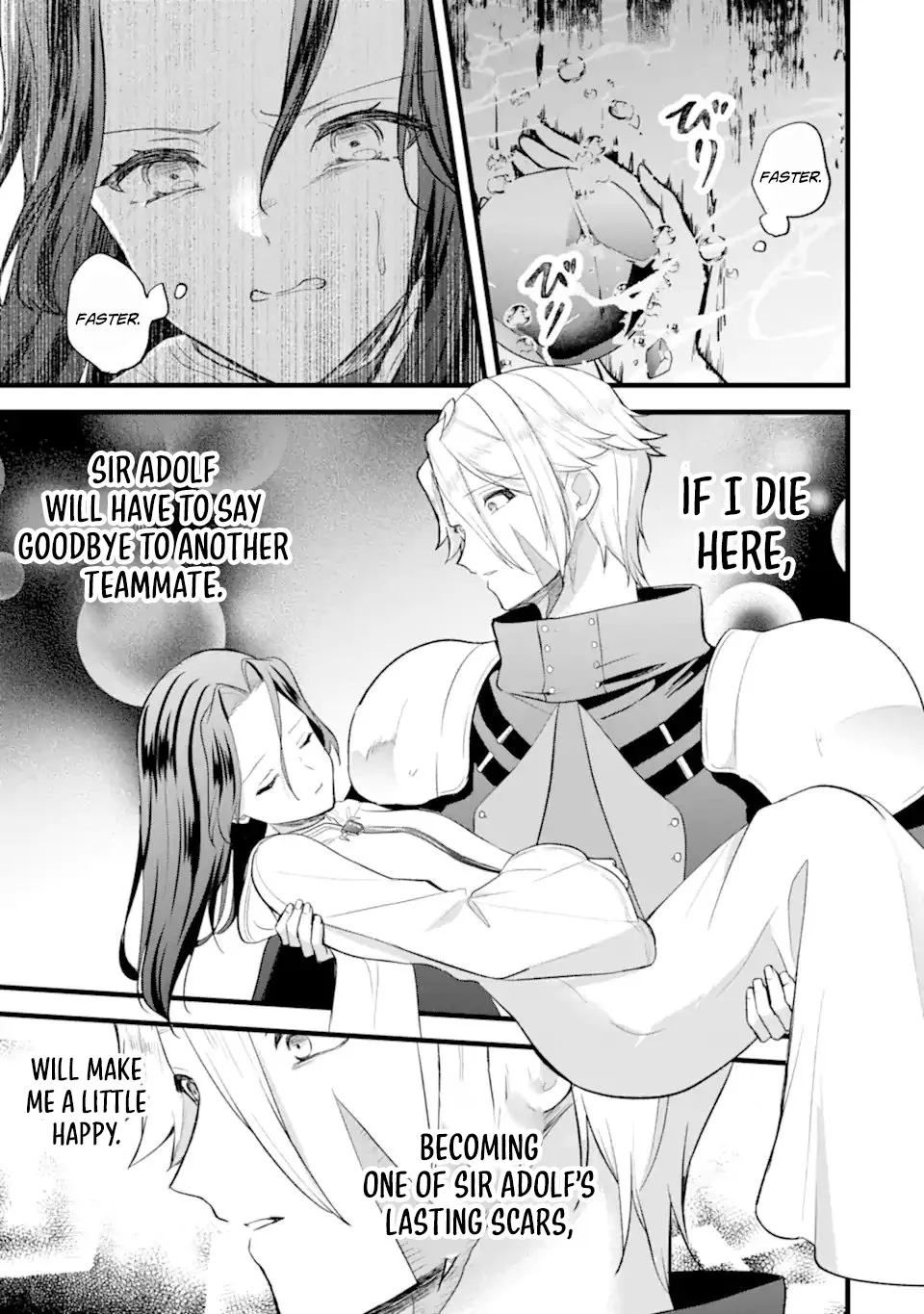 I, a Reincarnated Person, Became a Saint to Indulge in My "Favorite Character Activities"! Chapter 5.2 page 2 - 