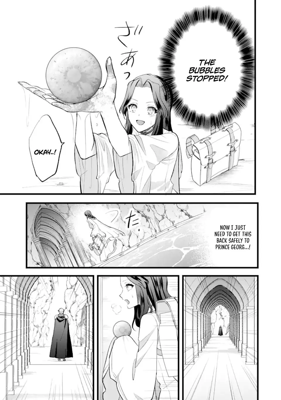 I, a Reincarnated Person, Became a Saint to Indulge in My "Favorite Character Activities"! Chapter 5.2 page 4 - 
