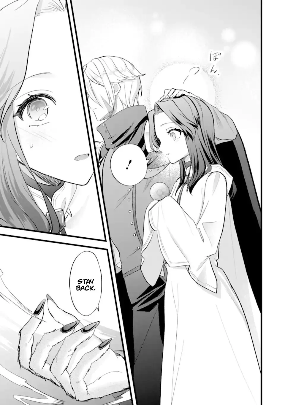 I, a Reincarnated Person, Became a Saint to Indulge in My "Favorite Character Activities"! Chapter 5.2 page 10 - 