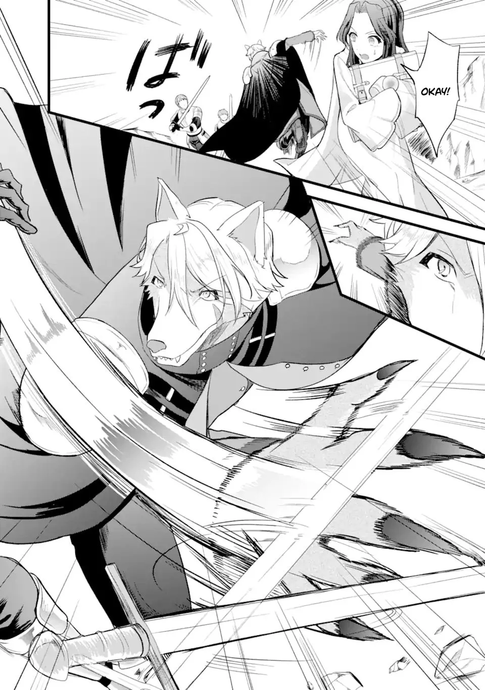 I, a Reincarnated Person, Became a Saint to Indulge in My "Favorite Character Activities"! Chapter 5.3 page 2 - 