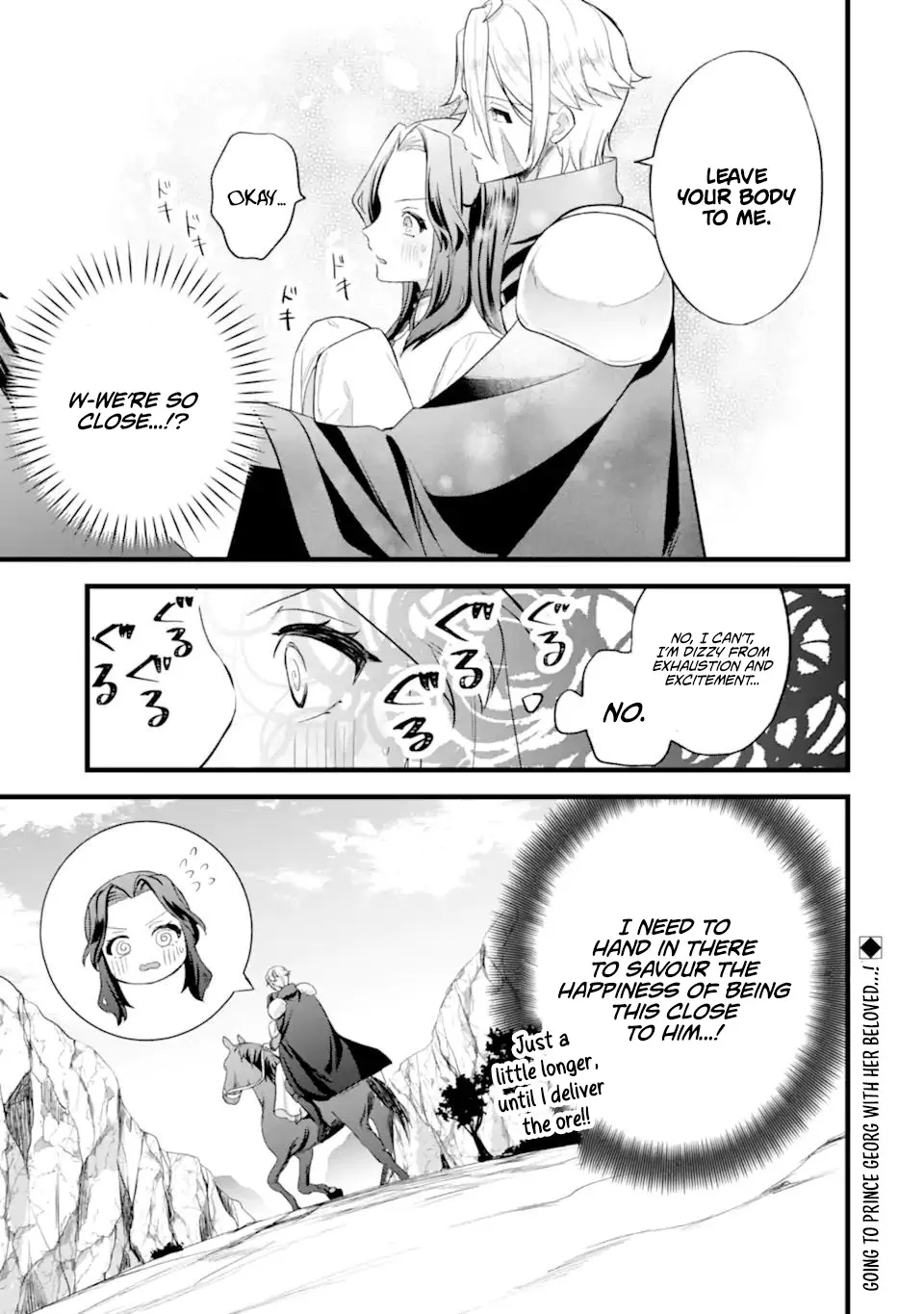 I, a Reincarnated Person, Became a Saint to Indulge in My "Favorite Character Activities"! Chapter 5.3 page 11 - 