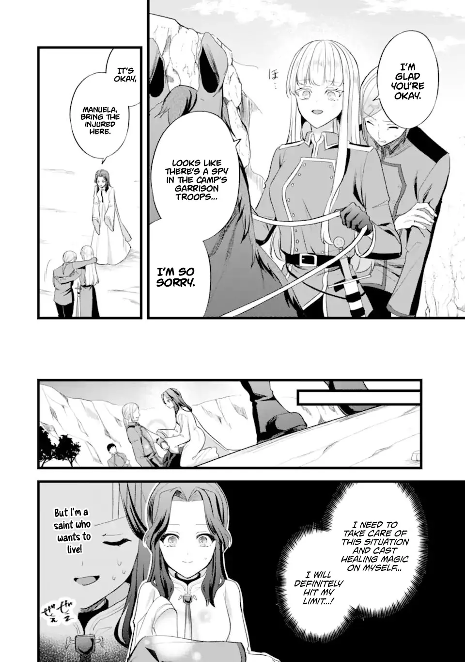 I, a Reincarnated Person, Became a Saint to Indulge in My "Favorite Character Activities"! Chapter 5.3 page 4 - 