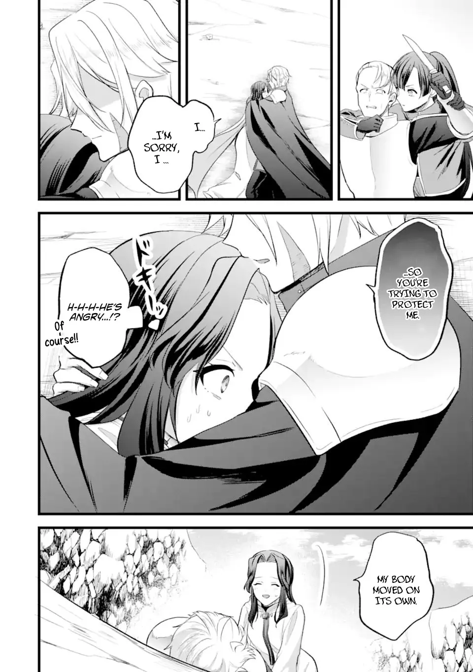 I, a Reincarnated Person, Became a Saint to Indulge in My "Favorite Character Activities"! Chapter 5.3 page 8 - 