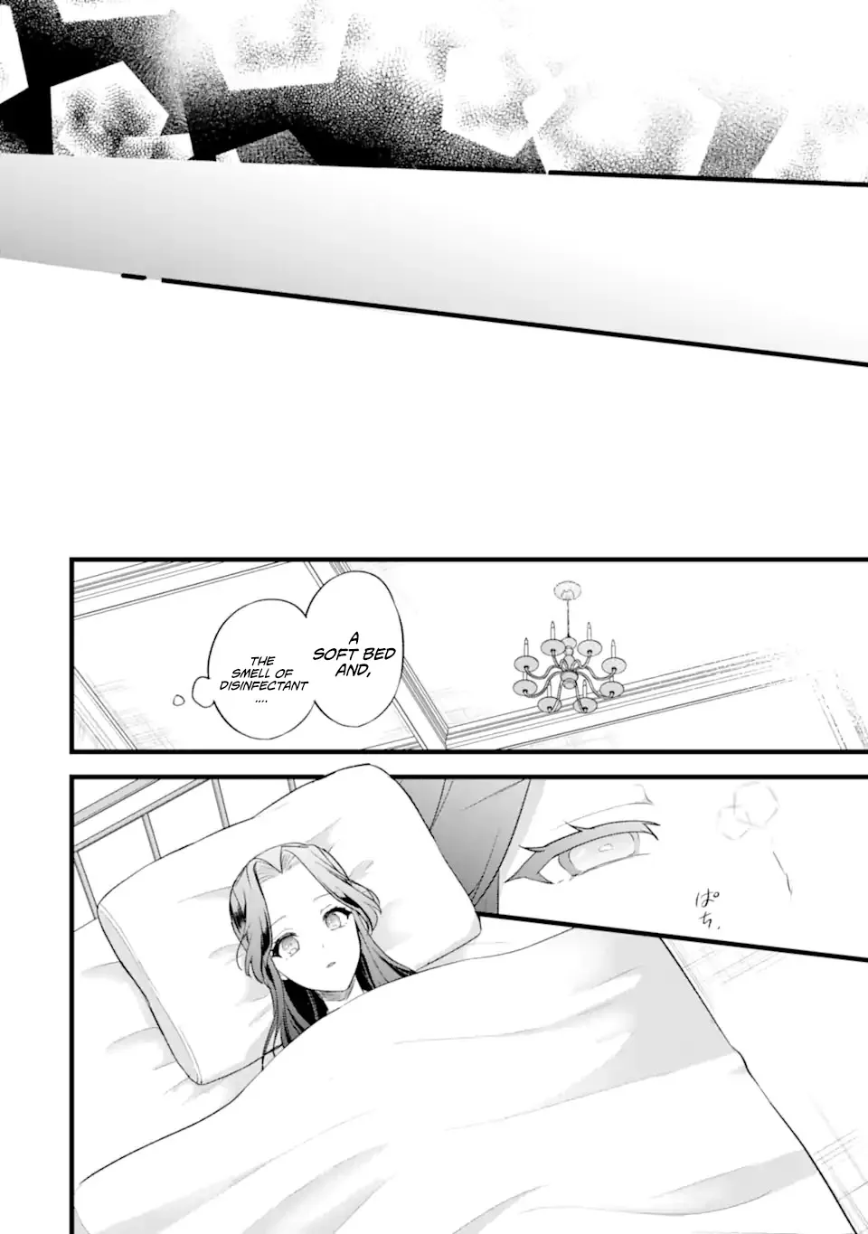 I, a Reincarnated Person, Became a Saint to Indulge in My "Favorite Character Activities"! Chapter 6.1 page 11 - 