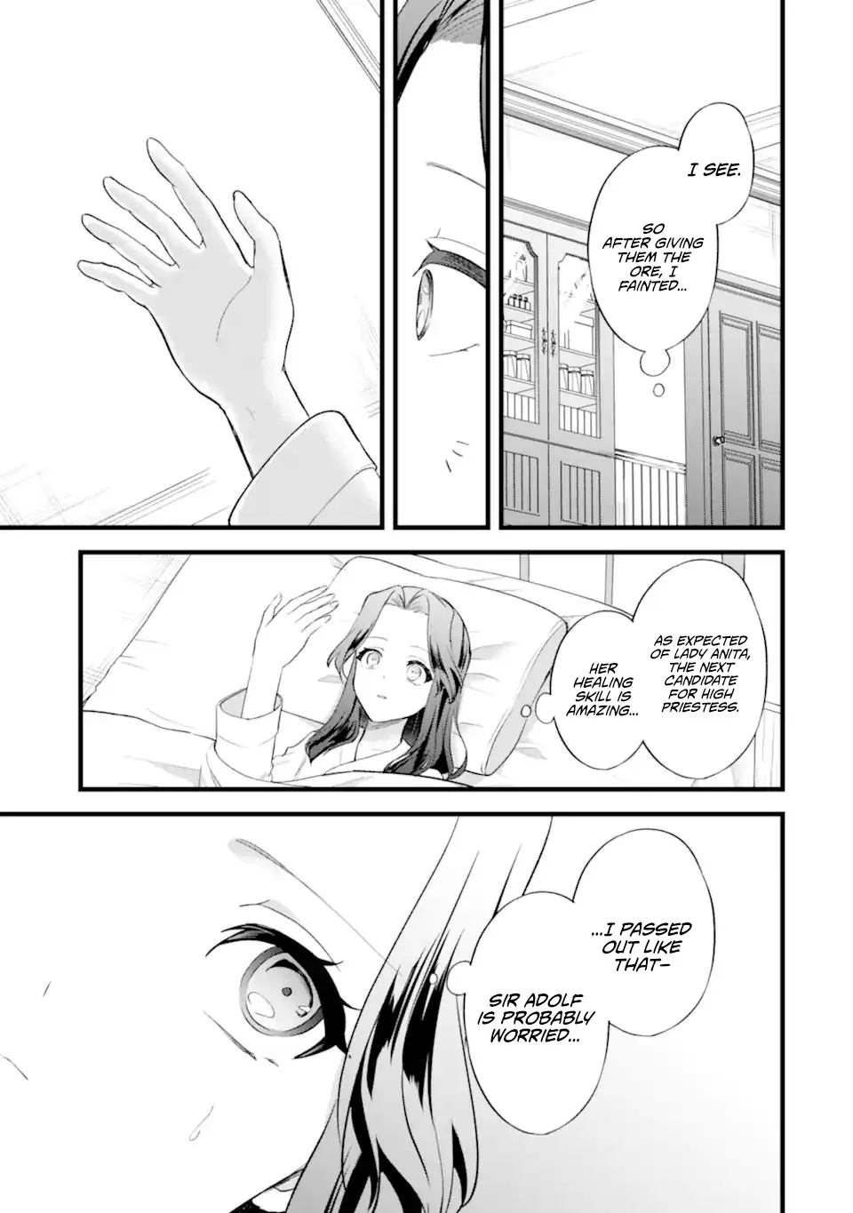 I, a Reincarnated Person, Became a Saint to Indulge in My "Favorite Character Activities"! Chapter 6.1 page 12 - 