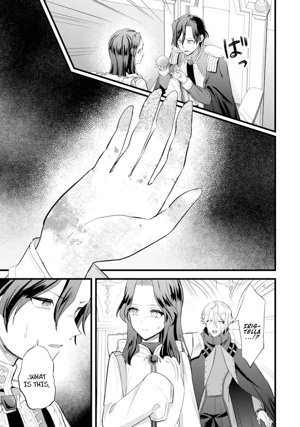 I, a Reincarnated Person, Became a Saint to Indulge in My "Favorite Character Activities"! Chapter 6.1 page 6 - 