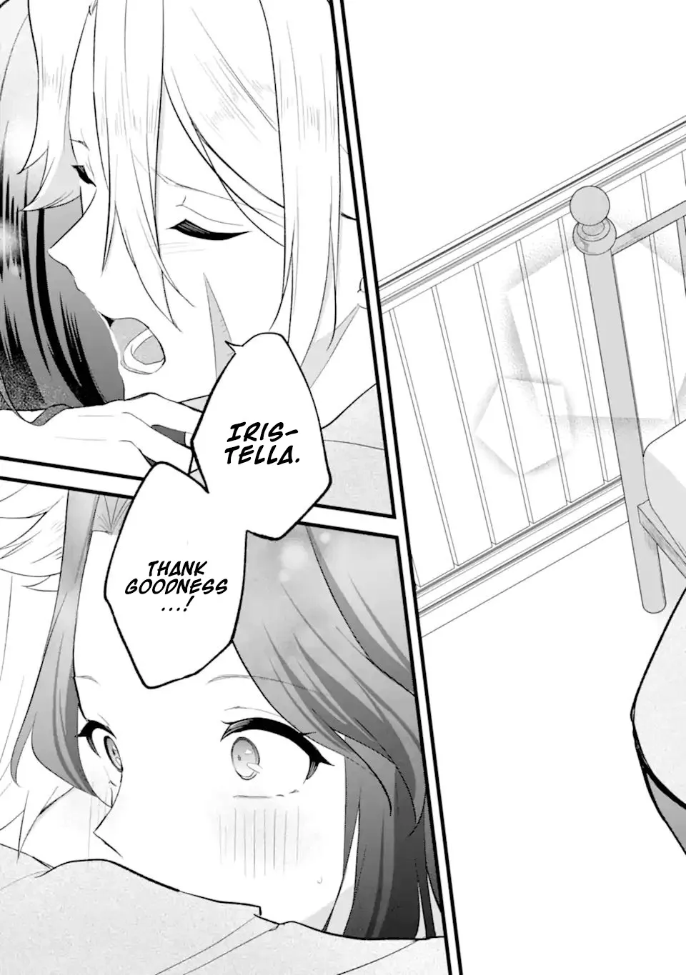 I, a Reincarnated Person, Became a Saint to Indulge in My "Favorite Character Activities"! Chapter 6.2 page 4 - 