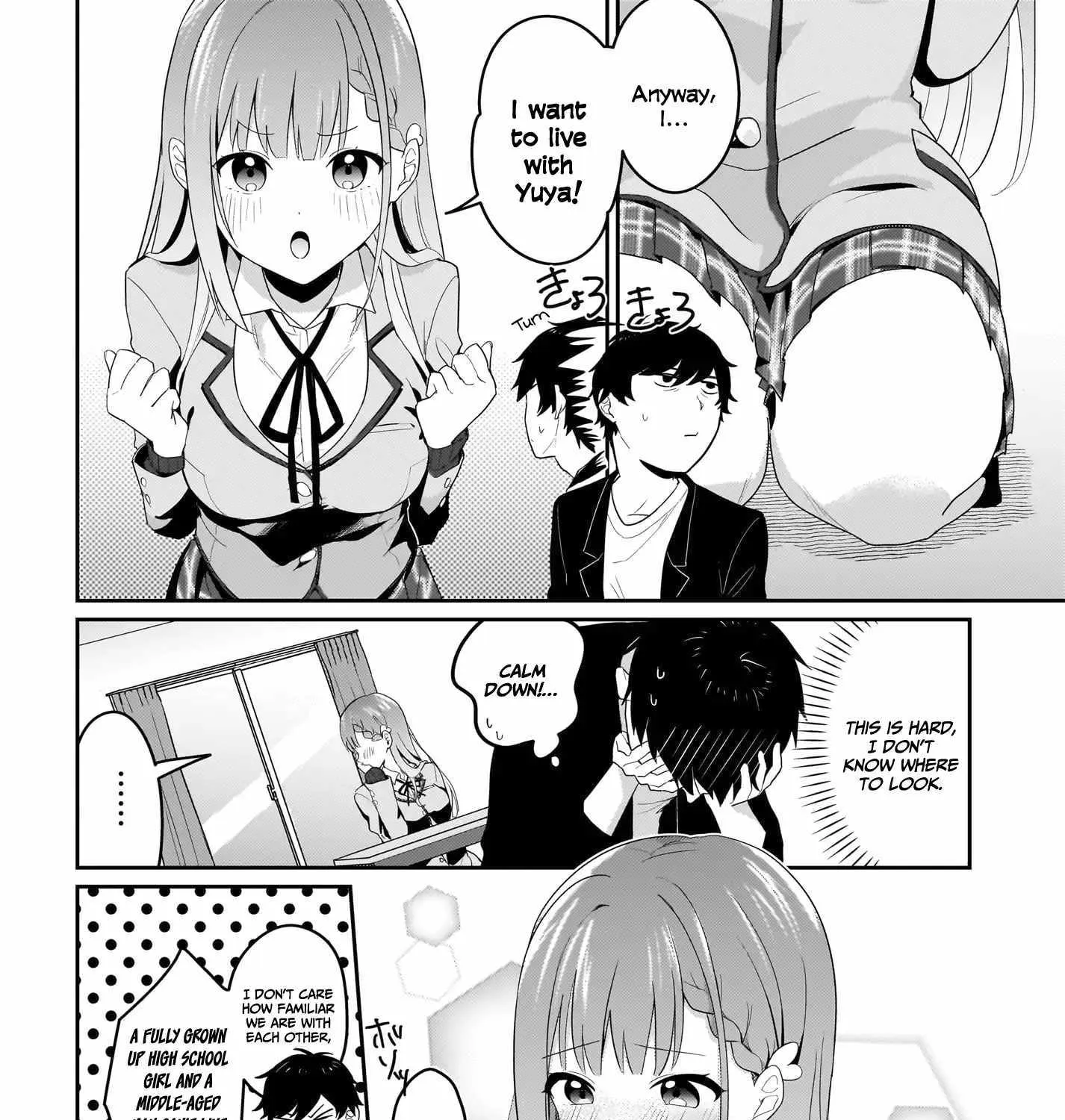 I, a Tired Office Worker, Start Living Together with a Beautiful Highschool Girl whom I Met Again After 7 Years Chapter 1 page 13 - 
